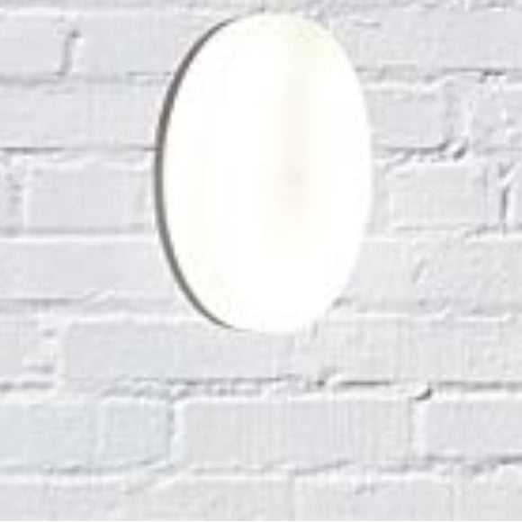 Zonk Outdoor Energy Saving Wall Light